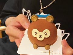 -B.O.M波姆烘焙(凤凰街店)