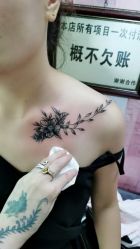 -雕龍堂纹身穿孔洗纹身培训