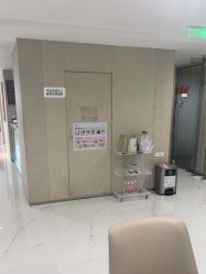 -Yestar艺星整形美容医院