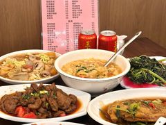 -老杨饭店(万科里店)