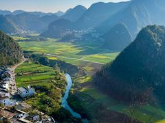 -万峰林风景区