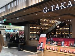 -G·SPACE(金鹰世界店)