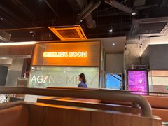 -虎哥六韩式烤肉料理 TIGERGRILL(隆生金山湖中心购物广场店)