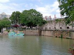 -东水关遗址公园