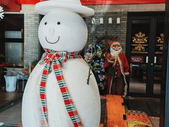 -苹果树下艺术餐厅(宋庄店)