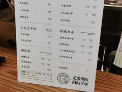 -呷哺呷哺(嘉定新城万达店)