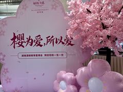 -湖锦酒楼·旗舰店(三阳总店)