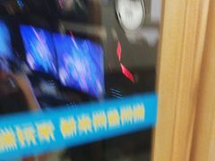 -网鱼网咖(浦东长岛路店)
