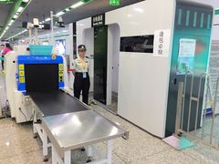 -桂林公园(地铁站)