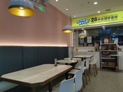 -牛男手造比萨(百盛店)