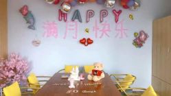 -僖僖月子中心·僖玥馆