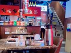 大堂-魔宗·烧肉(汉街店)