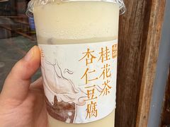 -长春堂顺时而饮(前门店)