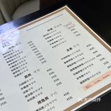 超正宗的韩式料理店，烤青花鱼超好吃‼️爱惨了