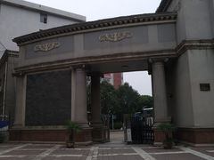-西安外国语大学(雁塔校区)
