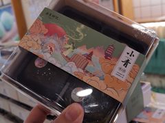 -南宋胡记(杭州河坊街店)