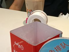 -CoCo都可(铁西万达店)