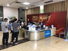 -广州仁爱天河医院体检中心