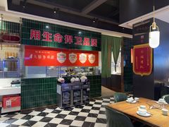 -俭寨小公鸡新疆菜·大盘鸡·烧烤