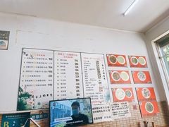 -三百碗宝应长鱼面(板仓街店)