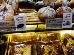 -多乐之日(富力城店)