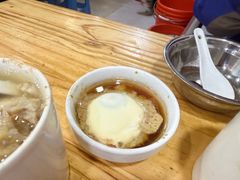 -广达眼镜炖罐(广达店)