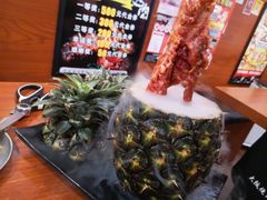 -大阪烧肉BAKA一代(十亩地店)