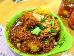-冒椒火辣(奎星楼街店)