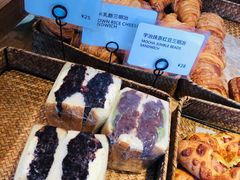 -那家面包房(珠江路店)