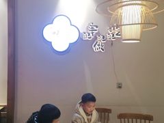 -屋里饭菜·湘菜馆(火车站店)