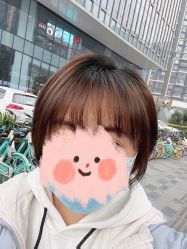 -意念造型