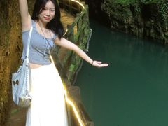 -贵阳猴耳天坑·极限酷玩公园