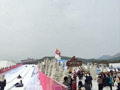 -盈香心动乐园
