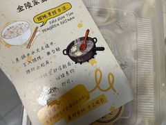 -金陵家宴·金陵春·南京菜(夫子庙店)
