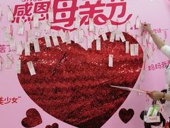 -大润发(张江店)