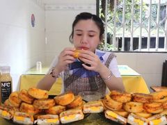 -哇哇烤(谷饶店)