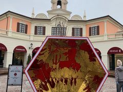 -星巴克(天津佛罗伦萨小镇店)