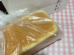 -银座仁志川GinzaNishikawa(长宁龙之梦店)