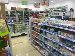 -汇丰大药房(复兴店)