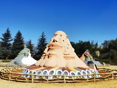 -彩色沙林风景区