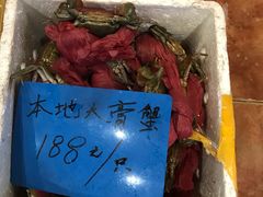 菜蟹膏蟹-莲花公园煎蟹(总店)