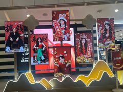 -凯德MALL(西直门店)