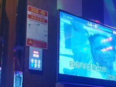 -唱吧麦颂KTV(松江五龙商业广场店)