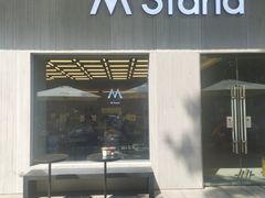 -M Stand(南京紫峰大厦店)