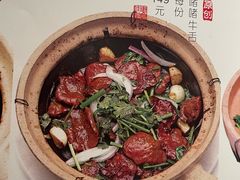 -惠食佳(滨江大公馆店)