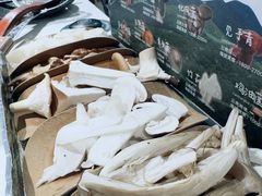 当季野生菌四拼-芸山季·云南山珍菌火锅(南翔印象城MEGA店)