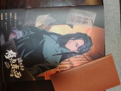 -浮生探案馆·剧本·狼人杀·电竞