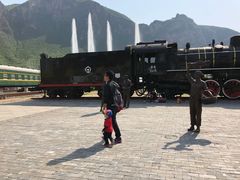 -百里峡七彩艺术小镇