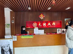 -大北照相(宋家庄店)