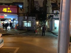 -小胡子祥彪烧烤(北湖总店)